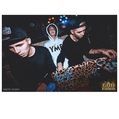 dj flama + sk1ttless beats + yung trappa + young gipsy - мой бас лупит