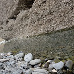 زاناں کُلیں جہان دیگریگیں