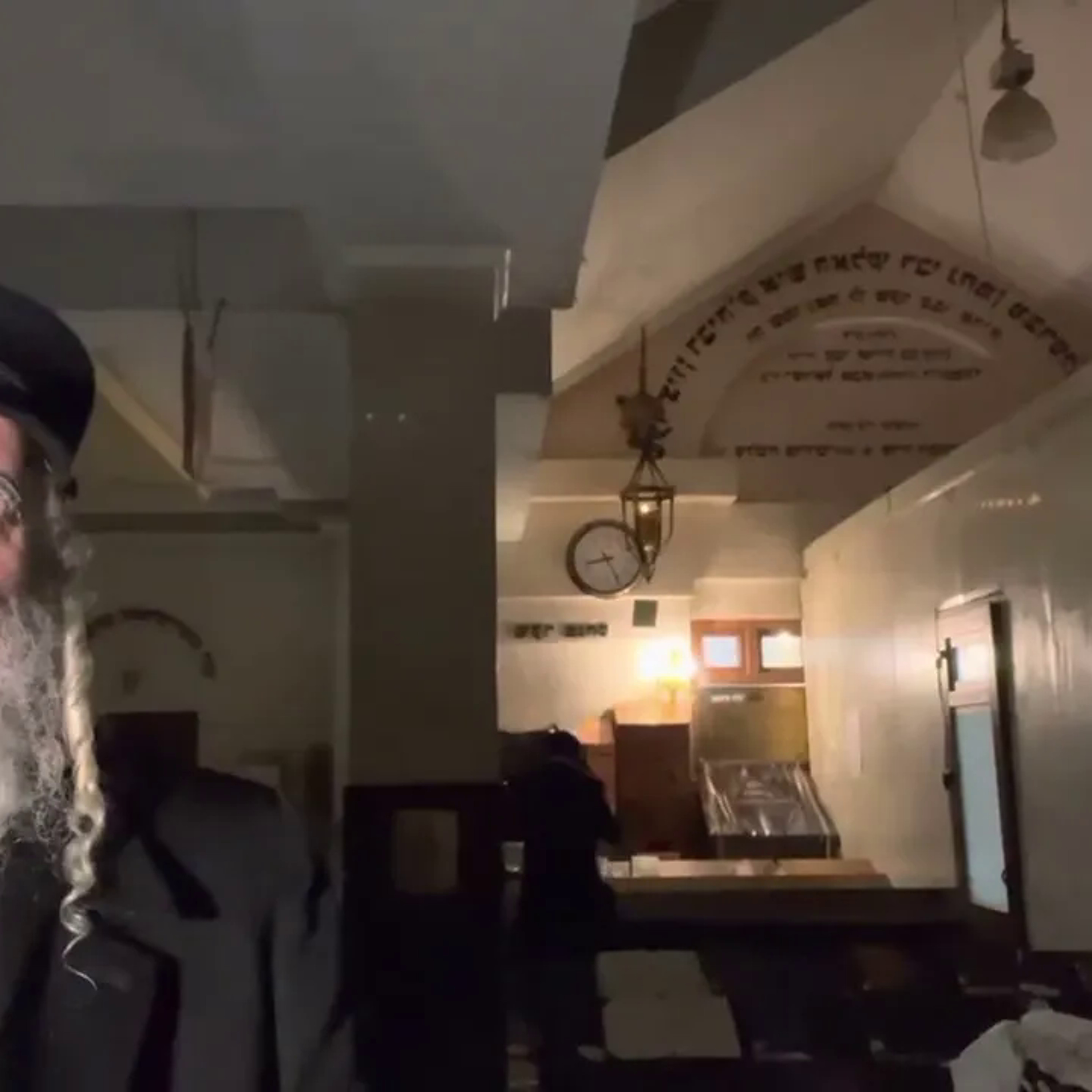 Rav Avraham IFRAH