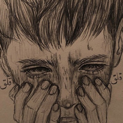 اسفك قلي شسوي به؟
