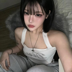 Quên rồi 忘了 DJ
