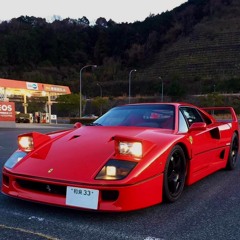 les chevaux; ferrari