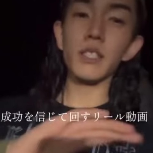 evisv ラップスタア2025 応募動画