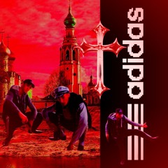 CHALICE OF MIND X Hard Bass Remix (Yabujin + Slowed + Reverb)