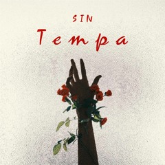 Tempa -Sin ( Prod. Aymix Beats)