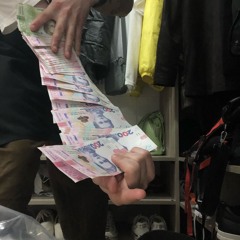 $WAG bodun