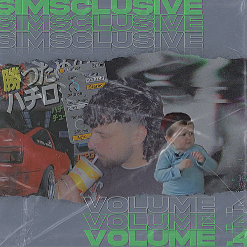 SIMSCLUSIVE VOL.4