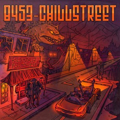 Китай Китчен