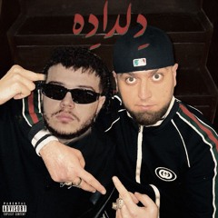 Deldadeh Remix (Hiphopologist X Aliz)