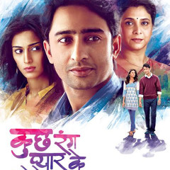 Yeh Lamhe Hazaar Se | KRPKAB | Shaheer Erica