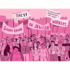 The General Jewish Labour Bund Series