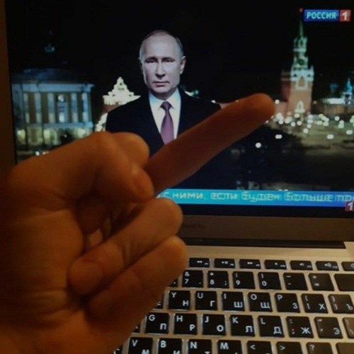 путін здохне