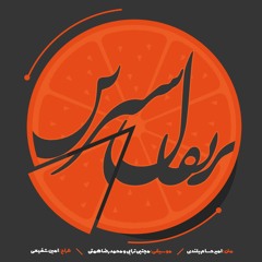 Nagoftaniha(Untolds)