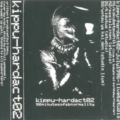 Tape Hardact 2 - 1996 - Amiga500