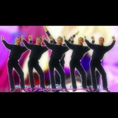 パーパーウルトラハイパーミラクルロマンティンコ