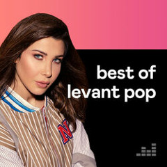 Best of Levant Pop