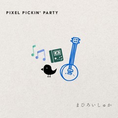 pixel pickin' party