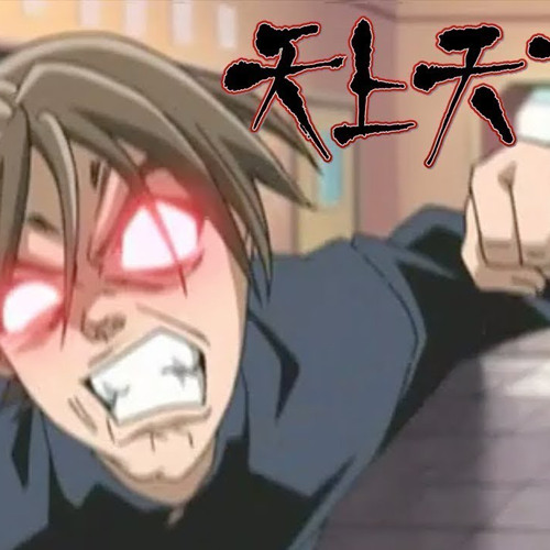 Stream NO HESITATION by saintanic | Listen online for free on SoundCloud