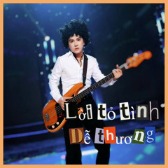 Lời Tỏ Tình Dễ Thương