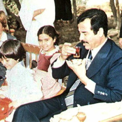 سيدي واقف انا