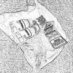 W/ my brudda / BWY? (I Recently Died & Came Bakk 2 Life)