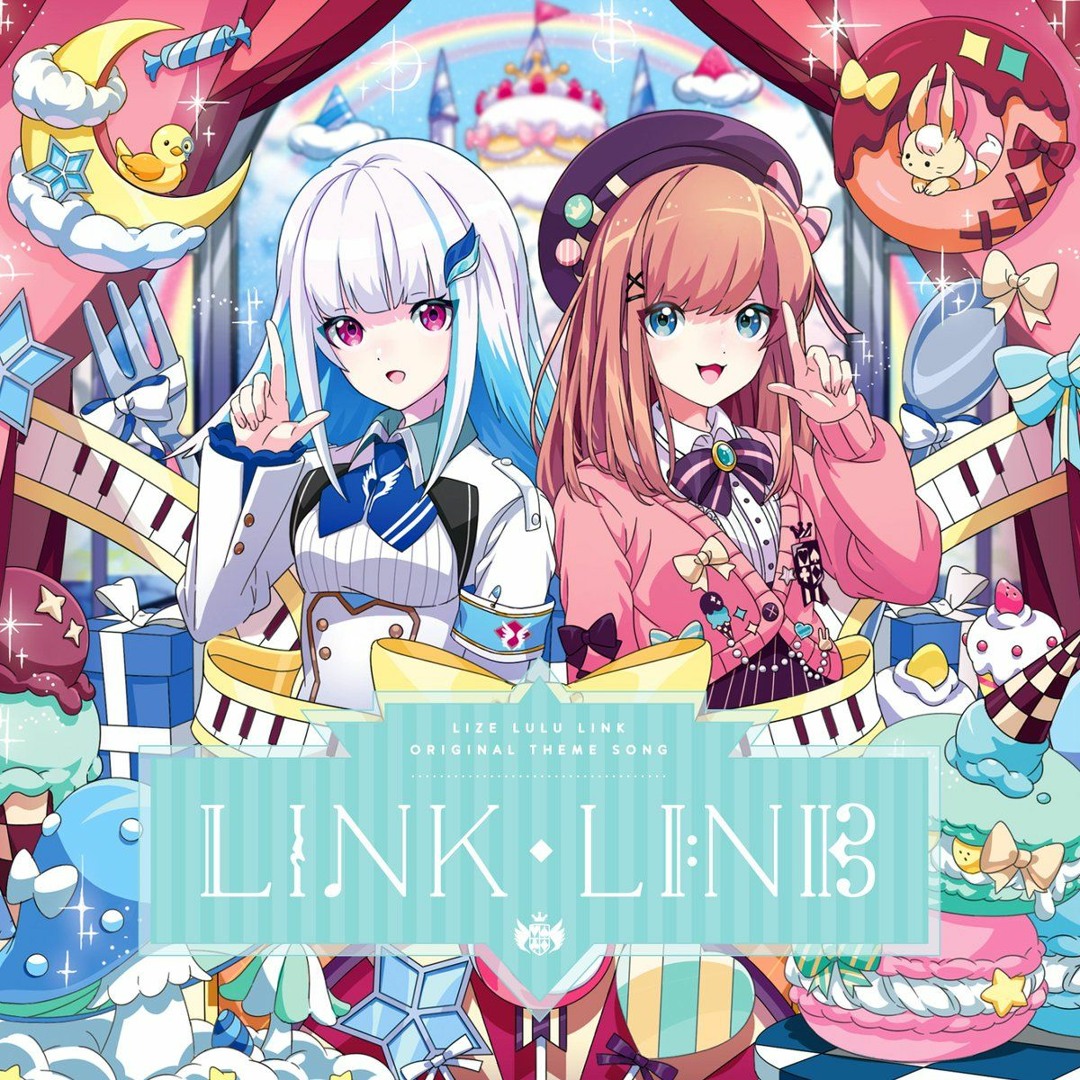 5-4764リゼるる LINK・LINK にじさんじ リゼ・ヘルエスタ 鈴原るる LINK LINK リゼ・ヘルエスタ&鈴原るる リゼるるListen CD