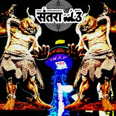 駆け足ドリフト.संतरा vol.3