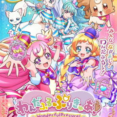 Wonderful Precure OP