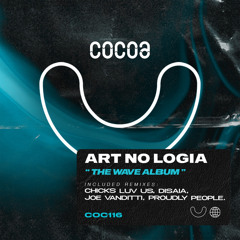 ART NO LOGIA - Starlight (Proudly People Remix)