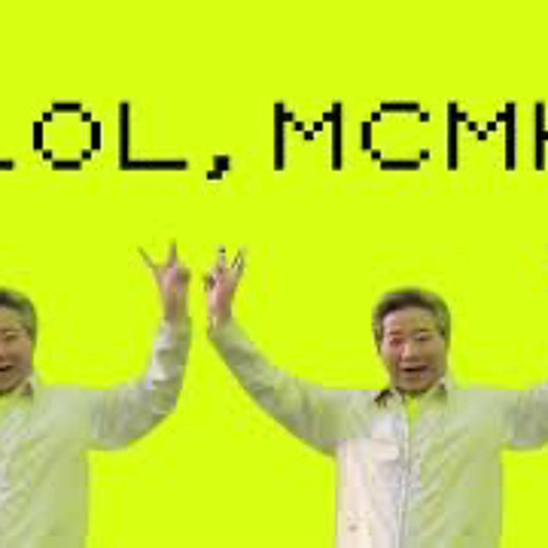 부엉이 바위 remix