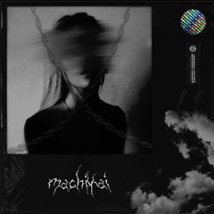 machikai. (w/ krudela)