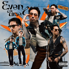 รักเธอนาน ๆ (feat. Mind 4EVE)