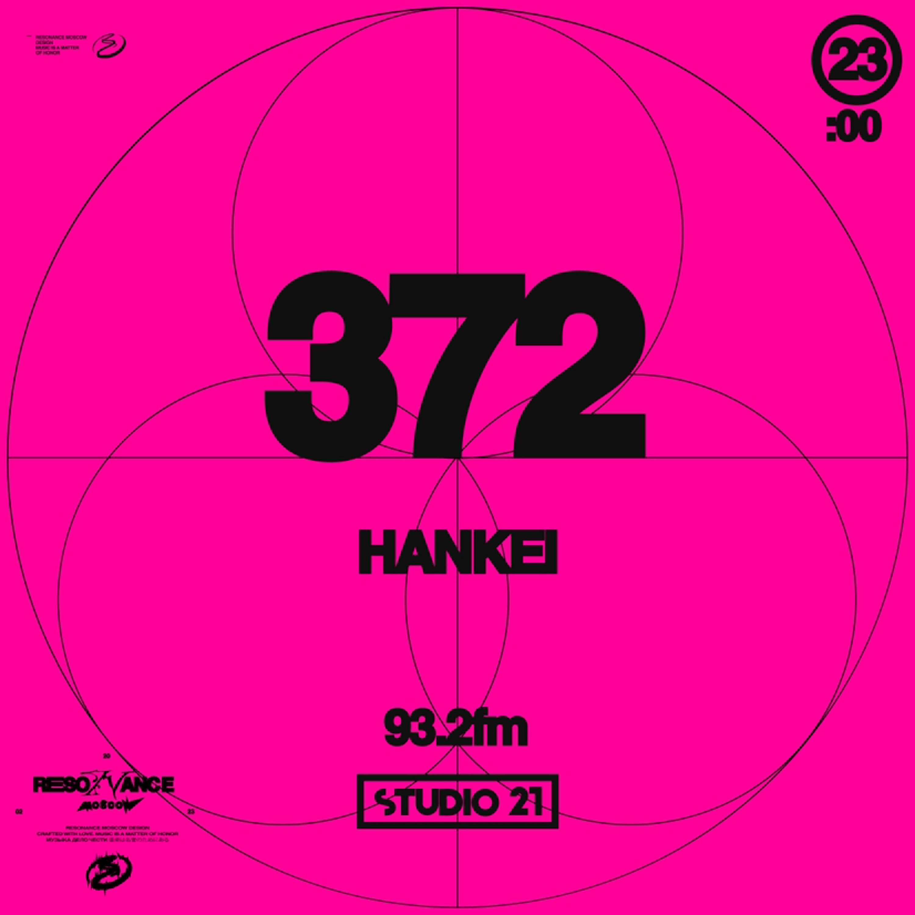 Resonance Moscow 372 w/ Hankei (04.03.2023) episode artwork