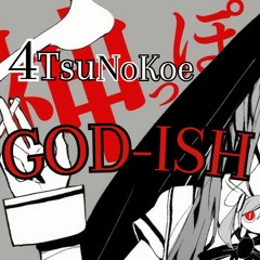 GOD - ISH KAMIPPOI NA (神っぽいな) - 4TSU NO KOE GROUP COVER