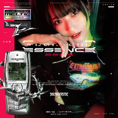 Voxit [MEGAREX TECHCORE ESSENCE 2685]