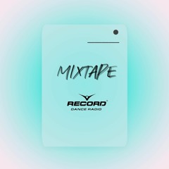 A State Of Trap #18