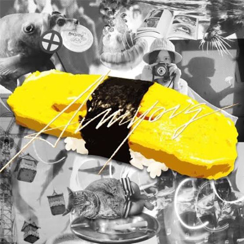 Aimyon - 分かってくれよ