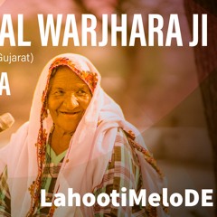 Mara Laal Warjara Ji - Mai Fatima - Lahooti Melo DE