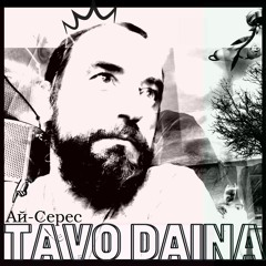 Tavo Daina - AySeres (HQ)