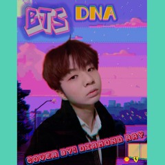 DTS DNA Diamond ray cover