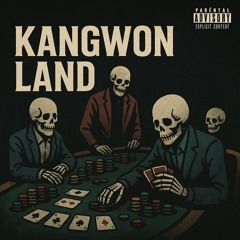 N4L Dropper- 강원랜드 [TEST]