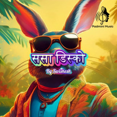 Sasa Disco