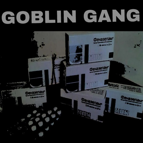 бромдигидрохлорфенилбензодиазепин.mp3