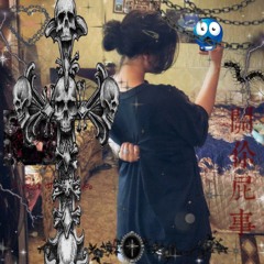 не могу закончить (prod.wayziss)