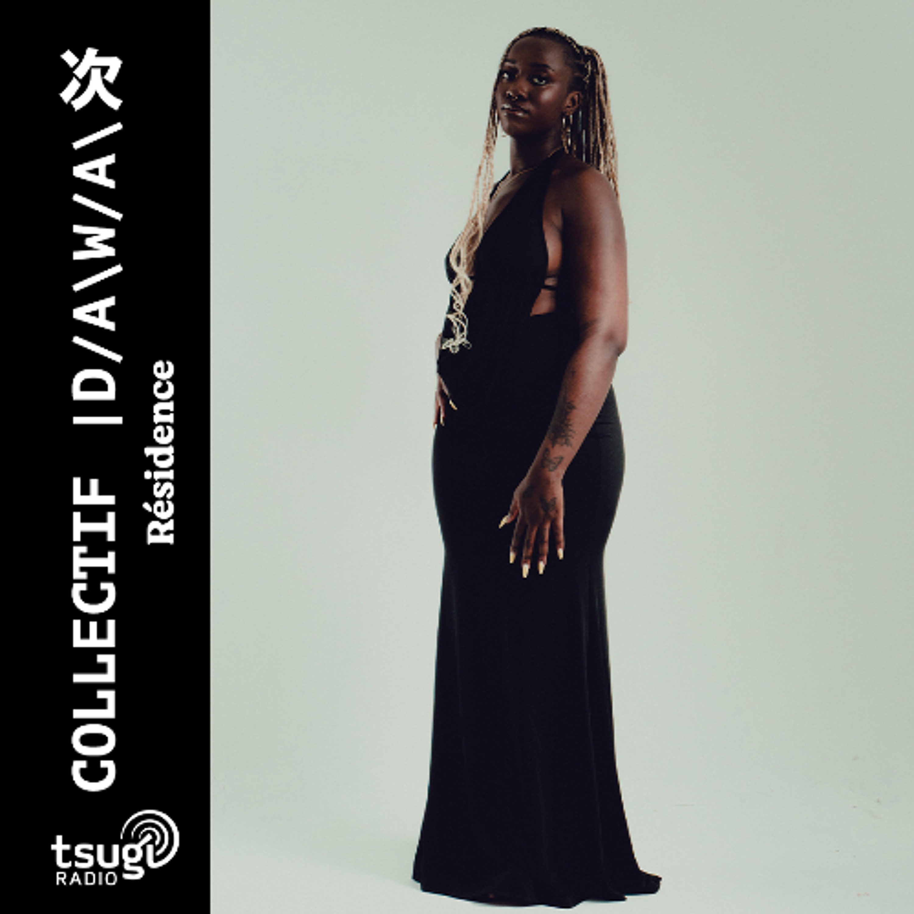 Collectif DAWA invite UMAFRICANA · Janvier 2026