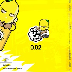 SOUR1575 - 0.02 (LIL_BREEZY_SAN + CHRISTIANOLY)