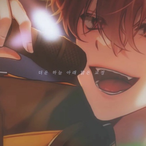 로스타임 메모리 By. 싸이코드 하루토