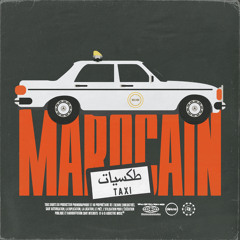 Allah ya moulana dane damy