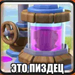Y2mate.mx - Кротовуха (320 kbps).mp3