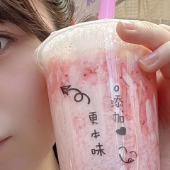 見ていくださいこれ